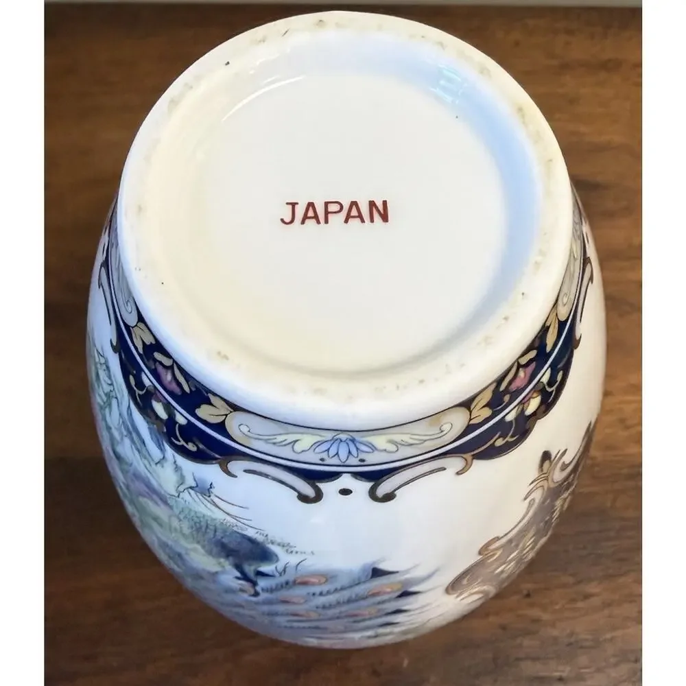 Vintage Japan Porcelain Peacock Floral Vase Cobalt Blue Gold Gilt 10.625
